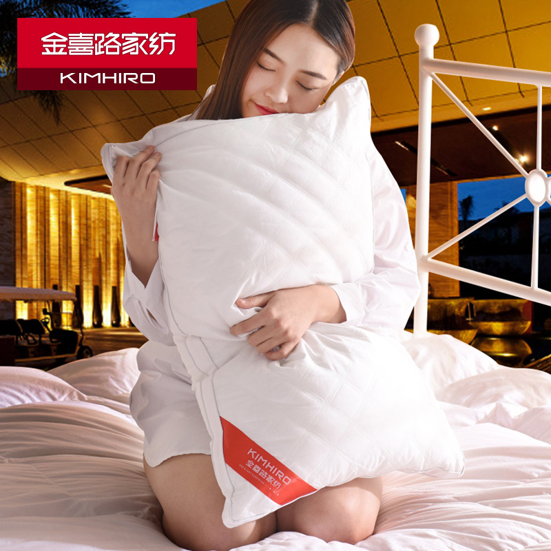 ��ϲ·�ҷ�ȫ�޳�����˿����ͷJ1412301