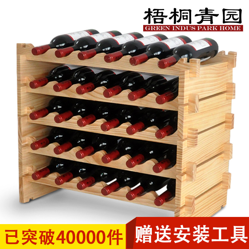 ��ͩ��԰ʵľ��Ƽ�