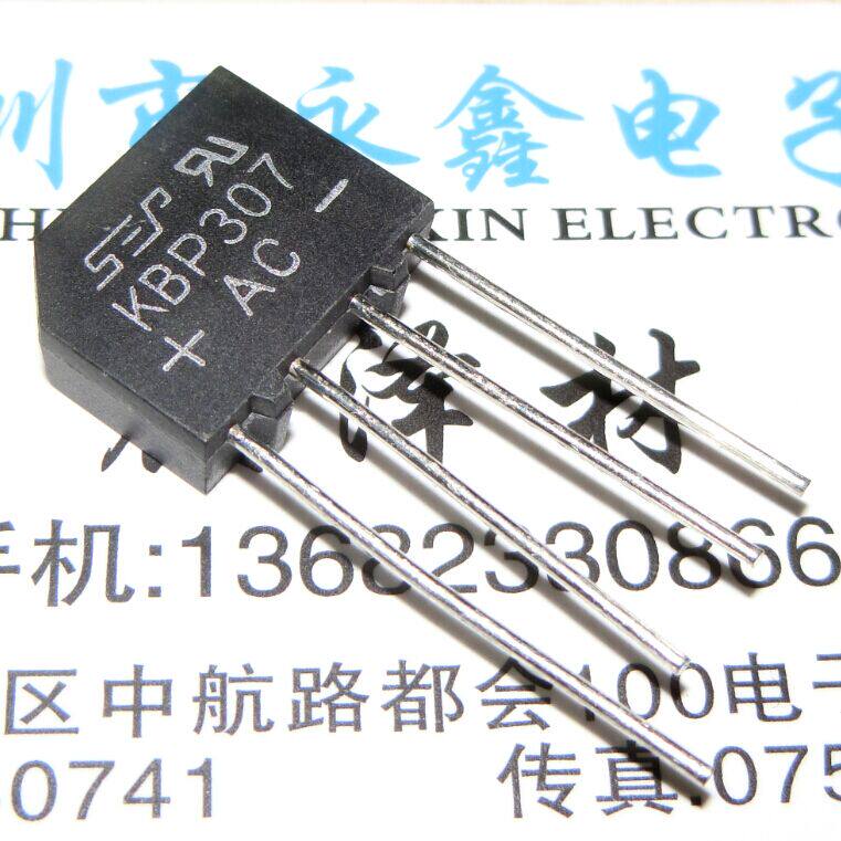 New KBP307 rectifier bridge flat bridge bridge stack 3A 700V LCD plug-in SEP can be shot directly