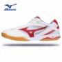 Giày bóng bàn Mizuno Giày nam DRIVE8 chuyên nghiệp thoáng khí chống trượt chống sốc giày nữ đào tạo chính hãng giày the thao