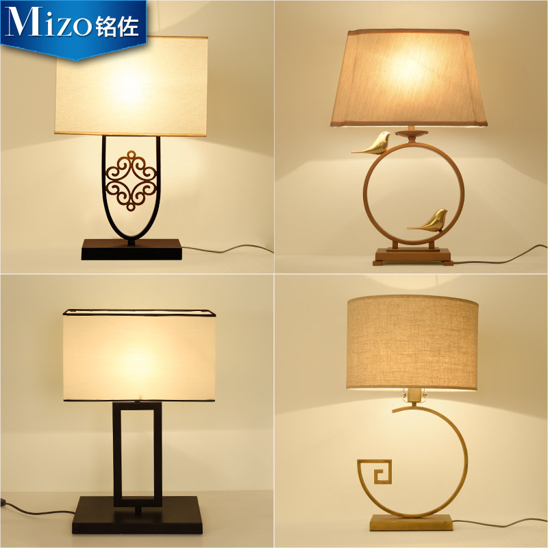 �����ִ���Լ����ʽ̨��MZ8816