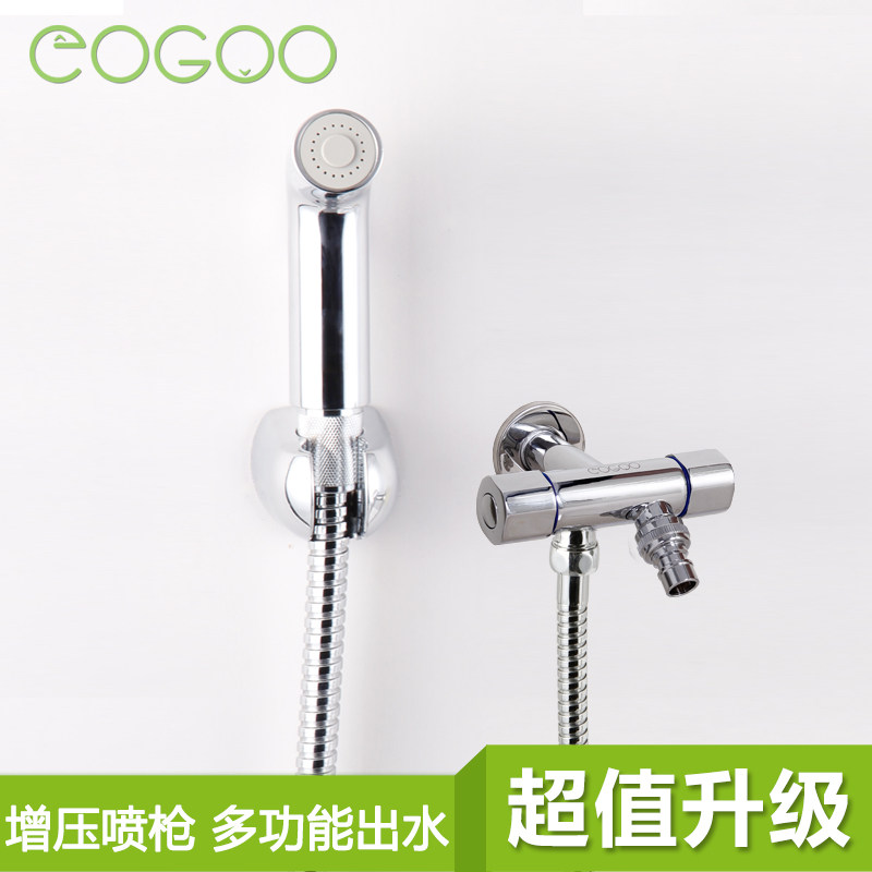 �����ѹ��ϴ��EG020401TZ