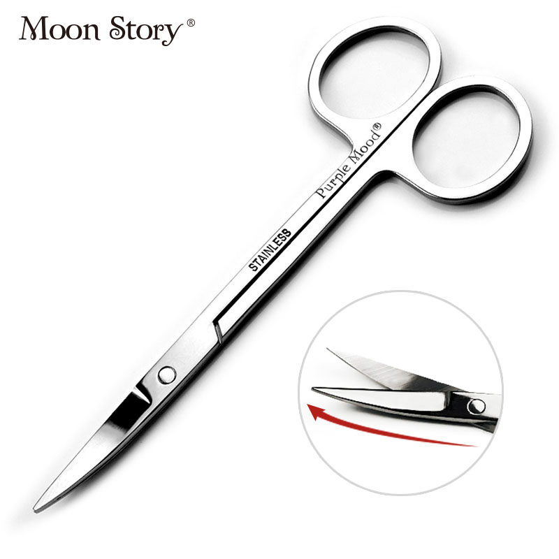 Moonstory/萌黛儿长款金属化妆剪刀 锋利弧度剪刀头 圆弧尖防刺伤