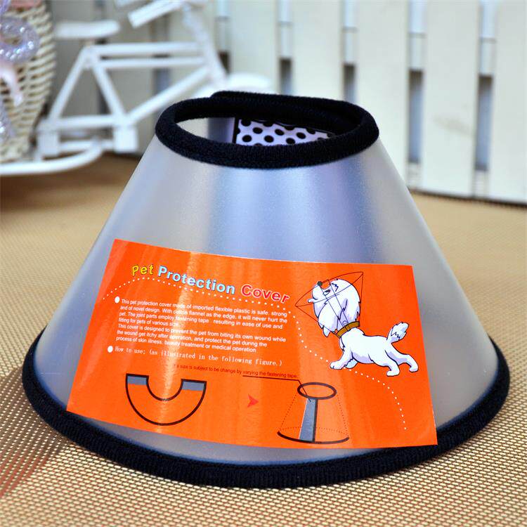 Elizabeth pet protective cover dog and cat safety cover cat and dog grooming cover surgery beauty skin disease anti-bite ring