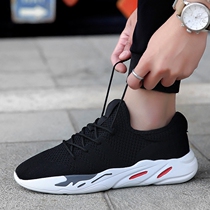 2021 new autumn sports and leisure trendy shoes mens canvas shoes Korean trend mens shoes Joker Daddy cloth shoes
