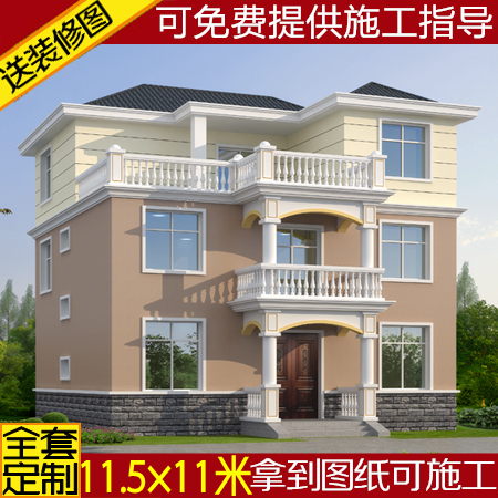 Single-family three-story villa design drawings rural full two-story villa drawings building self-built house construction drawings
