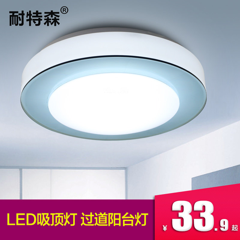 ����ɭ��Լ�ǿ���led������x0853