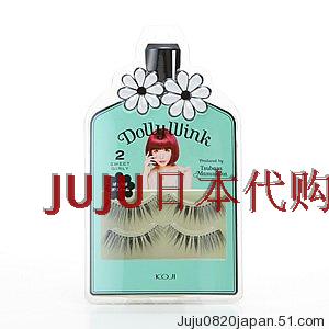 *XH Japan Dolly Wink False Eyelashes No 2 2P 4 19 4 1