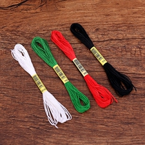 Wedding supplies engagement red rope white line wedding couple dowry tie rope Chinese bride red rope five color line