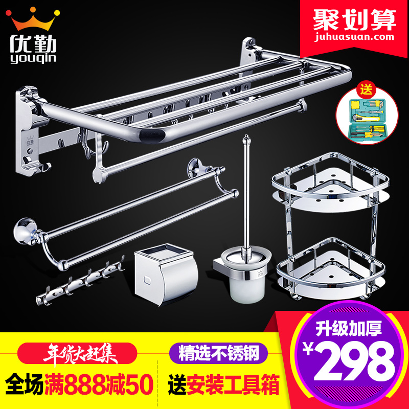 ����ë���ܲ���ִ����콢����װ