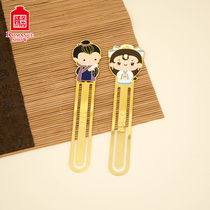 Songcheng Xu Xian White Lady Q version of the character metal bookmark couple Song Li study good things