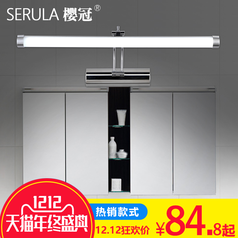 ӣ��led��ǰ��Y97017