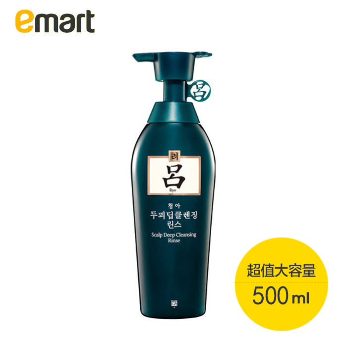 韩国进口EMART RYO绿吕控油去屑护发素500ml无硅油净化清爽头皮