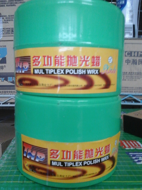 Xinhe Multifunctional Polishing Wax Furniture and Furniture Polishing Wax Solid Polishing Wax Multi-purpose Repair Brightening Wax