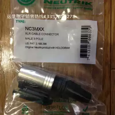 Switzerland NEUTRIK NC3MXX Male Cannon NC3MXX Cannon male plug XLR balanced plug