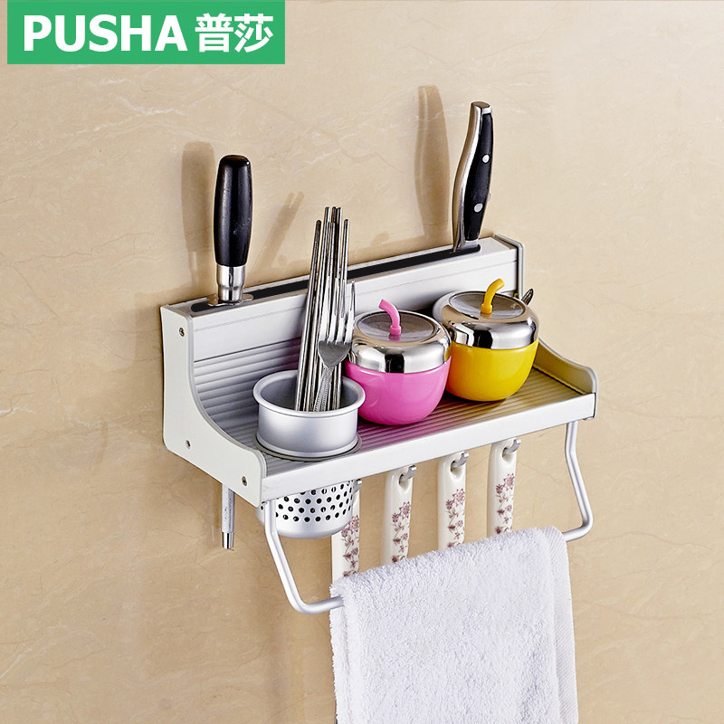 ��ɯ30cm̫���������PS-7014