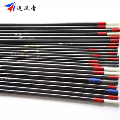 Kite Kite Pole Wind Chaser Folding Tapered Carbon Pole 1-4 Square Black Ordinary Kite Accessories
