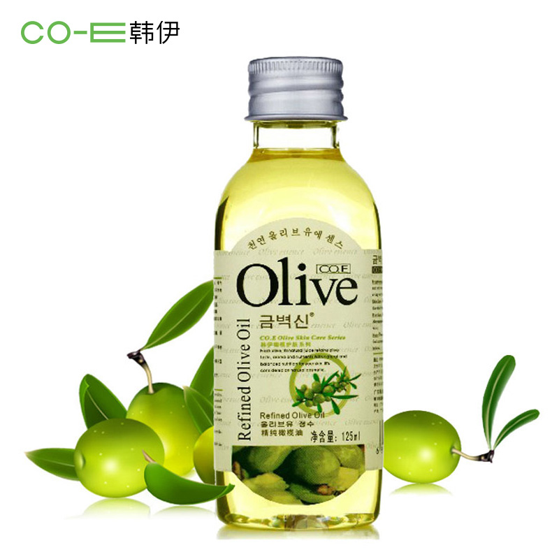 韩伊精纯橄榄油125ml护肤美颜保湿护发卸妆身体护理天然成分