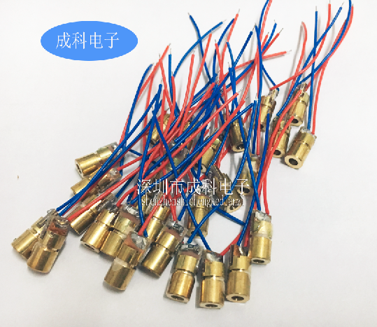 Semiconductor laser tube beam red punctual 6MM outer diameter infrared laser head 3V