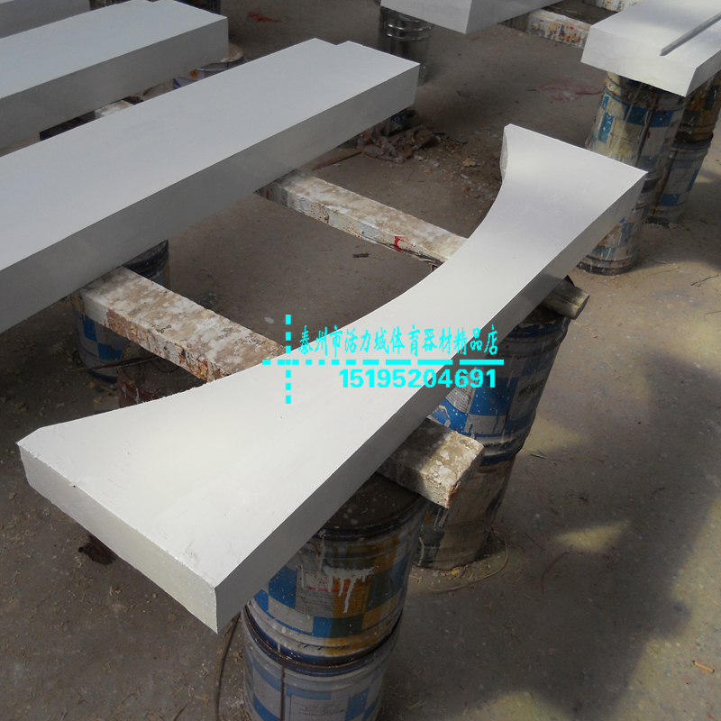 Toe plate for shot put and toe plate for toe plate competition Arc toe plate shot put training equipment for toe plate