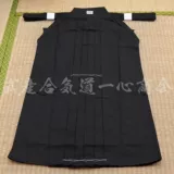 Популяция промежуточного человека к юбке Heqi Tuning/Skirt/Exit/Hakama/TR Fabric/Black Board