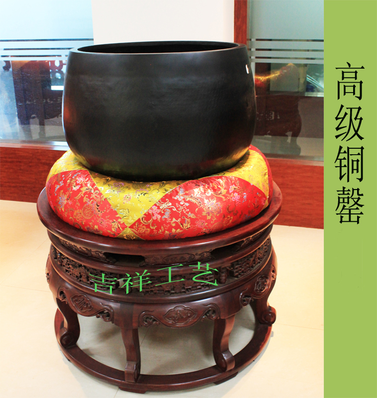 High-grade pure copper copper chime Buddhist temple Buddhist practice bowl Taiwan copper bowl 10 5-33 inches to send mats and mallets