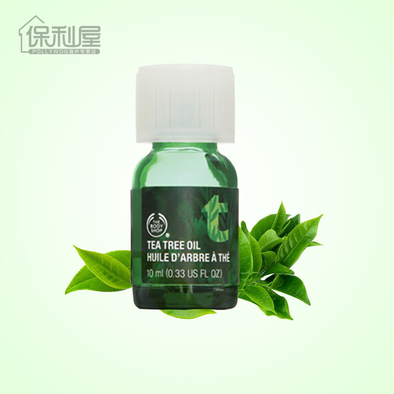 The body shop/美体小铺茶树精油 淡化痘印粉刺 消炎抗菌