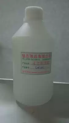 Paste gold foil paste Silver foil special water-soluble paste foil glue Paste foil glue Wallpaper glue 500ml 500ml