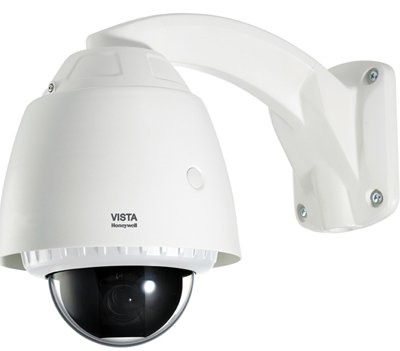 CASD270PT-ip Honeywell high-speed spherical camera Honeywell security