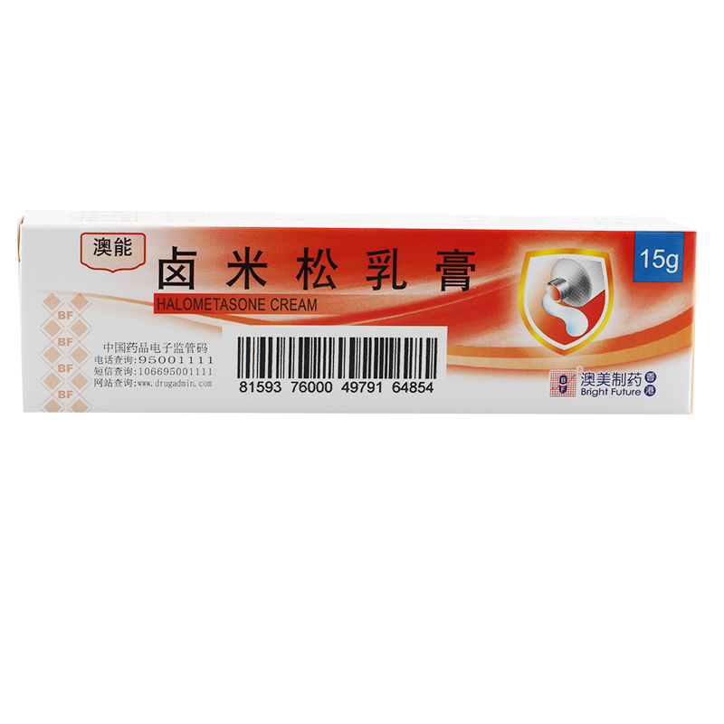 BF 澳能 卤米松乳膏 15g*1支/盒