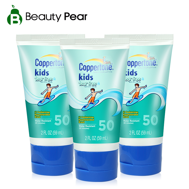 美国水宝宝有氧透气防晒霜防晒乳3件套装SPF50防水全身防晒59ml*3