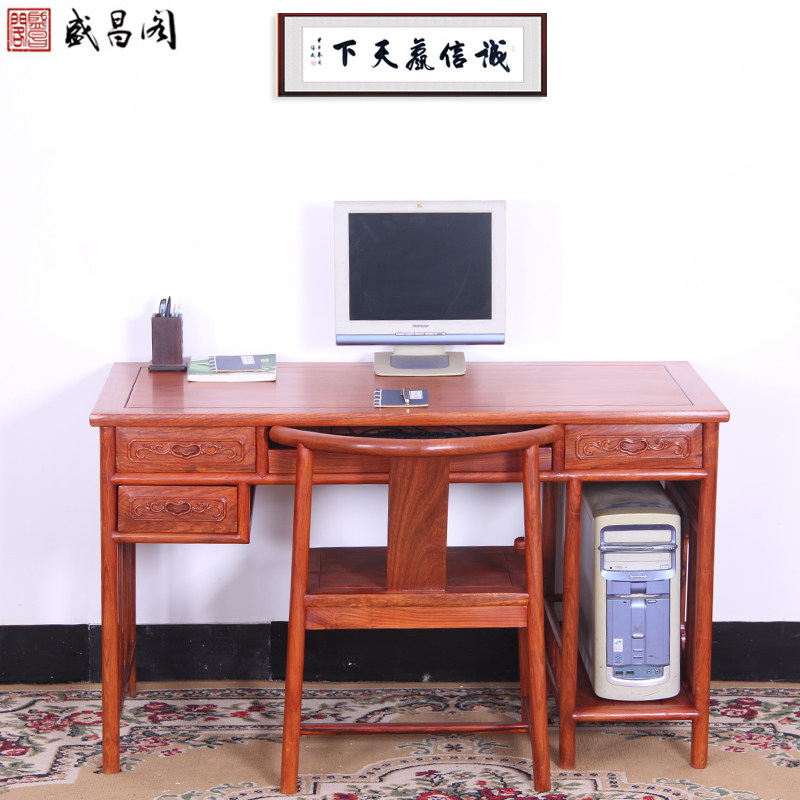 ʢ�����ľ������̨ʽС����YL013