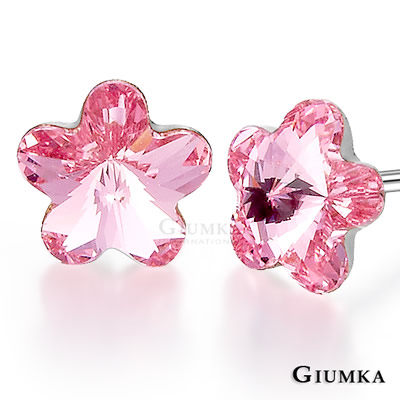 台湾官网直邮进口【GIUMKA】迷你花精灵钢针耳环 (粉水晶)