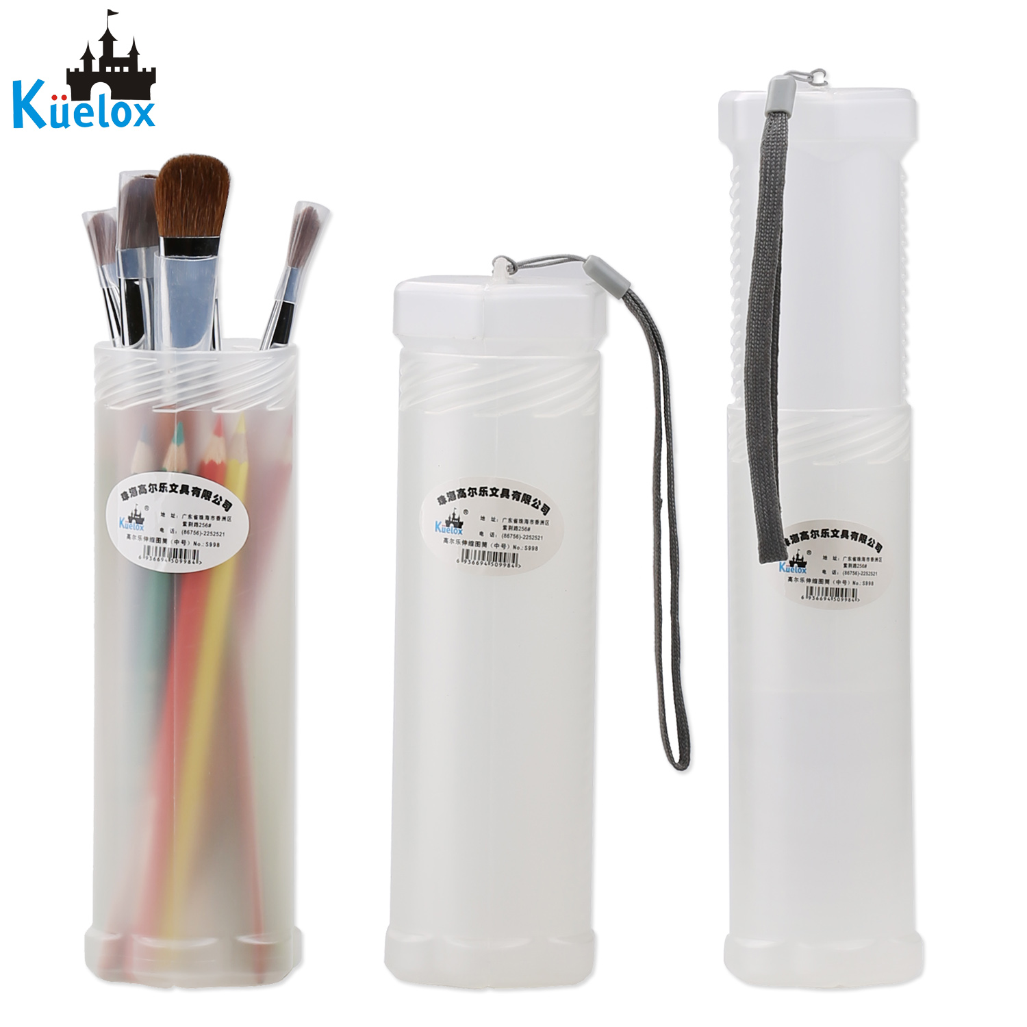 Goerle retractable multi-functional storage bucket pen holder painting bucket drawing bucket with handle small 25-43CM