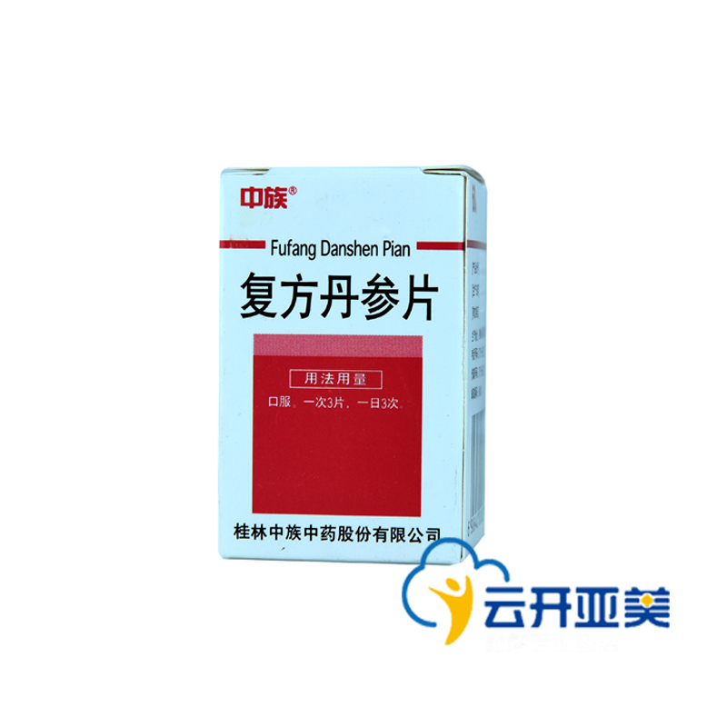 中族 复方丹参片 0.6g*60片/盒