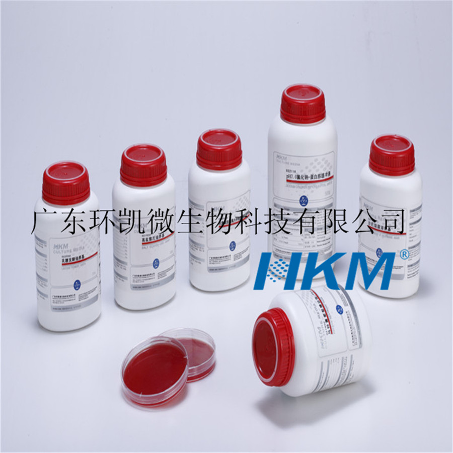 酵母提取粉酵母浸粉酵母粉 BR 400g广东环凯可开票