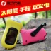 Ưu đãi đặc biệt Chiếu sáng ngoài trời Sạc năng lượng Tiết kiệm năng lượng Mini cầm tay Phát điện cầm tay Đèn pin mạnh led đèn pin sạc Đèn ngoài trời