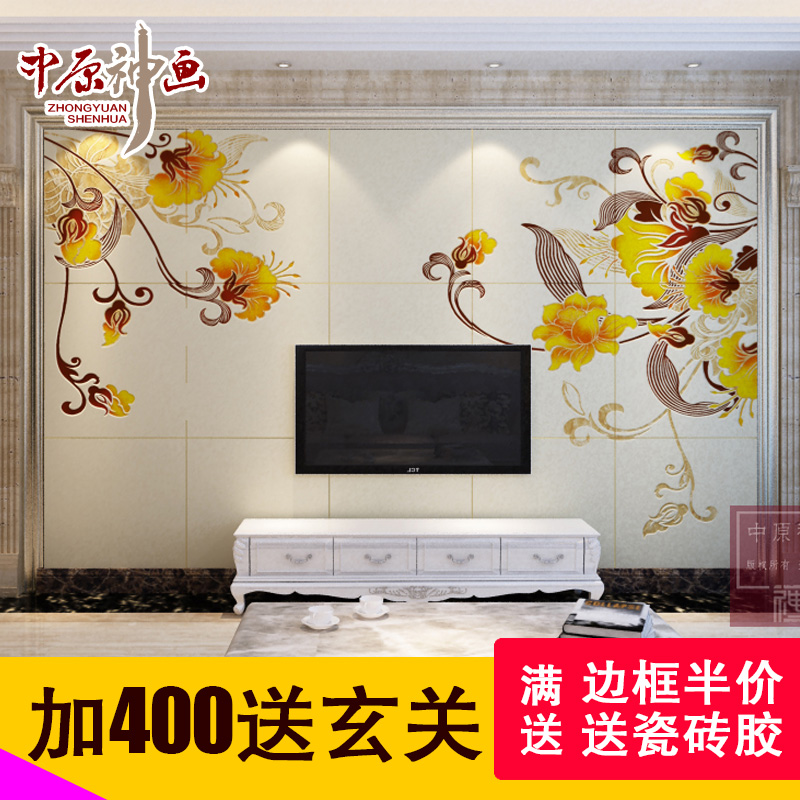 ��ԭ���ռ�Լ�ִ�ש��ɫ����