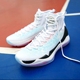 Li Ning giày bóng rổ 驭 đẹp trai 11 thế hệ giày nam 2018 mới Wade cách 6 cao để giúp đường 12 tốc độ sneakers giày thể thao nam 2021 Giày bóng rổ