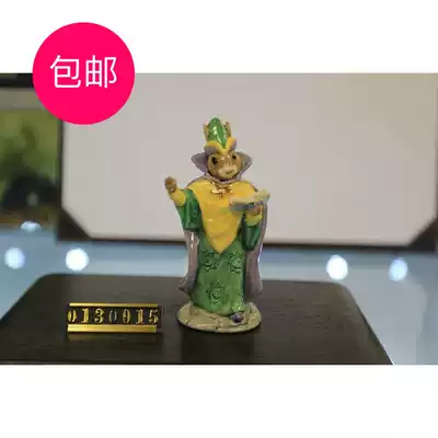 British Royal Doulton Bunnykins mysterious Bini rabbit decoration decoration reserve