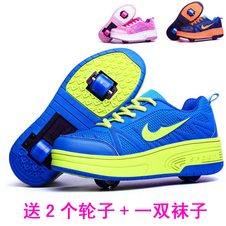 Double Wheel Storm Walking Shoes Boy Fall Single Wheels Skating Shoes Women Children Auto-Bursting Walking Shoes Adult Skate Wheel