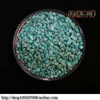 Buddhist supplies seven treasures for Manza supply bottle optimization turquoise 500g bulk