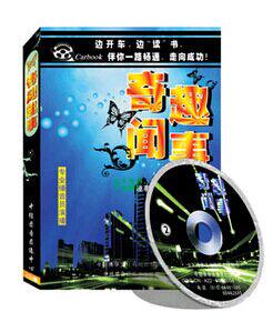 Genuine drive casual series 