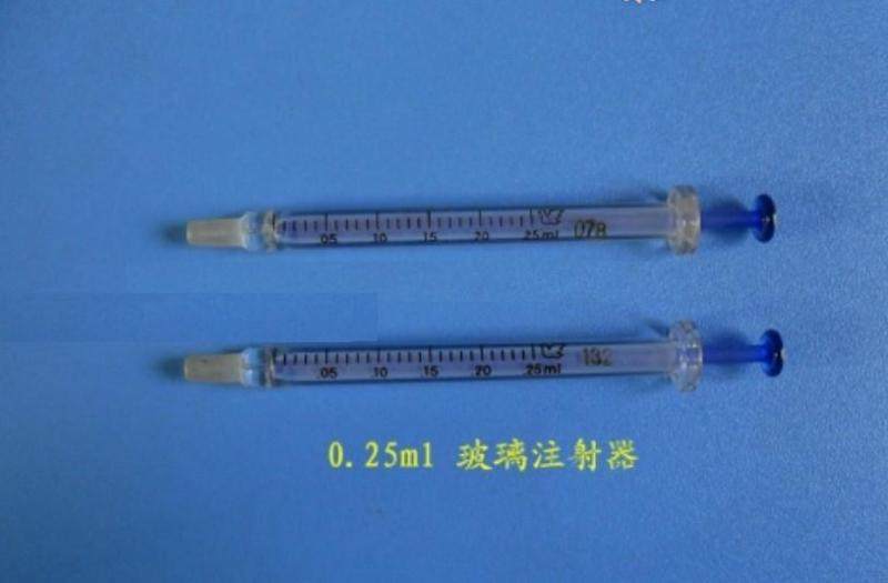 气相色谱仪气密性进样针 0.25ml玻璃针筒可取气体 蓝芯可更换针头
