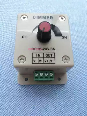 Knob manual dimmer dimmable effect 12v switch LED dimmer light strip module 8A red cap