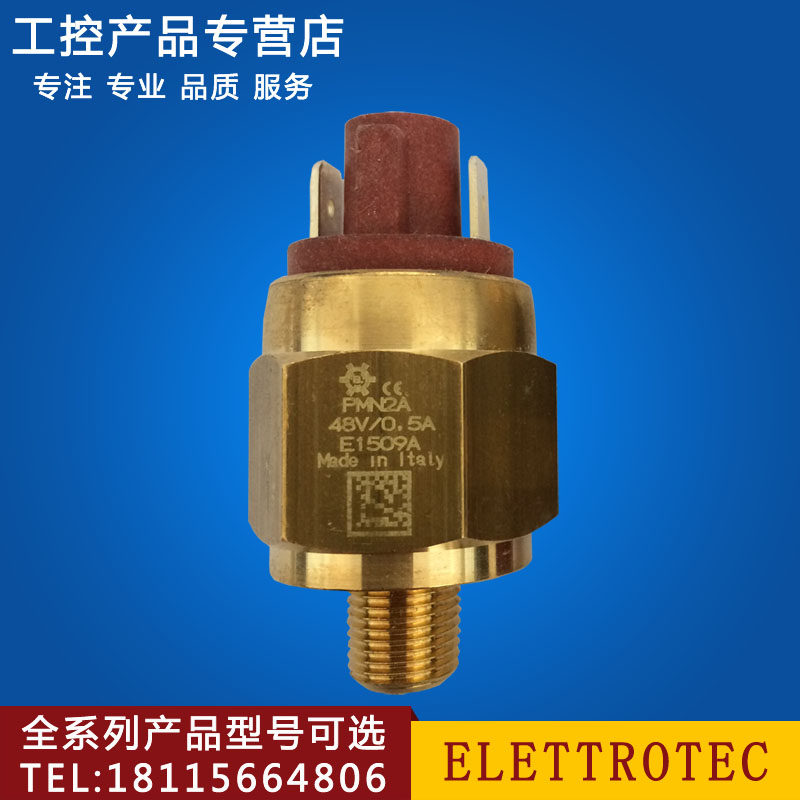 ELETTROTEC imported die-cutting machine lubrication pump system pressure switch PMN2A18K PMM1A18K