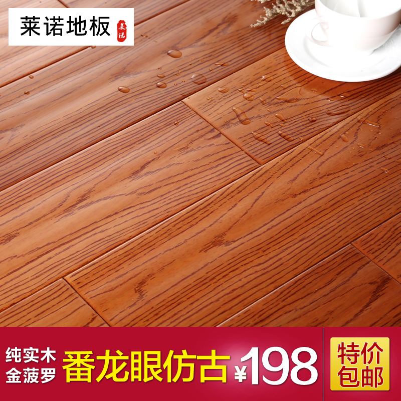 ��ŵ���޷�ʵľ�ذ�