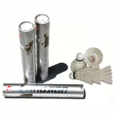 New Langjian S3002 badminton full round knife feather goose feather ball 12 packs of one tube