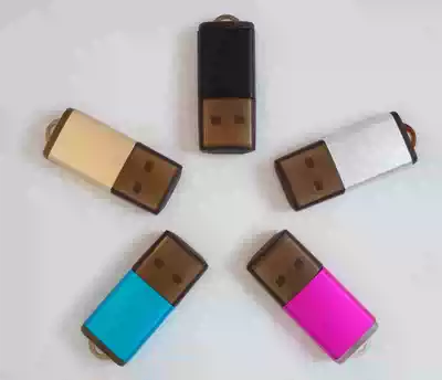 Hot sale-new small aluminum shell-factory direct sales Dongguan domain Sky YT699