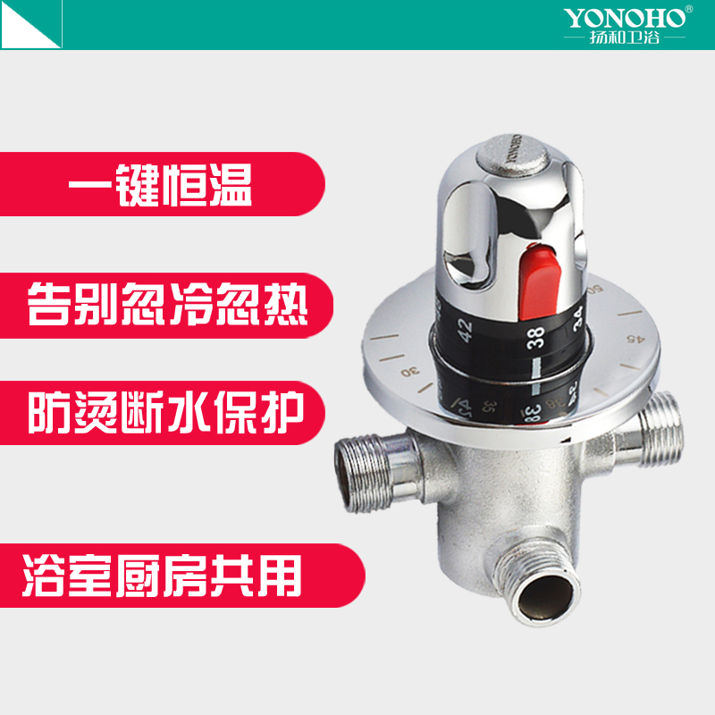 ������ܺ��·���װԡ��WXB-HWHSF-03